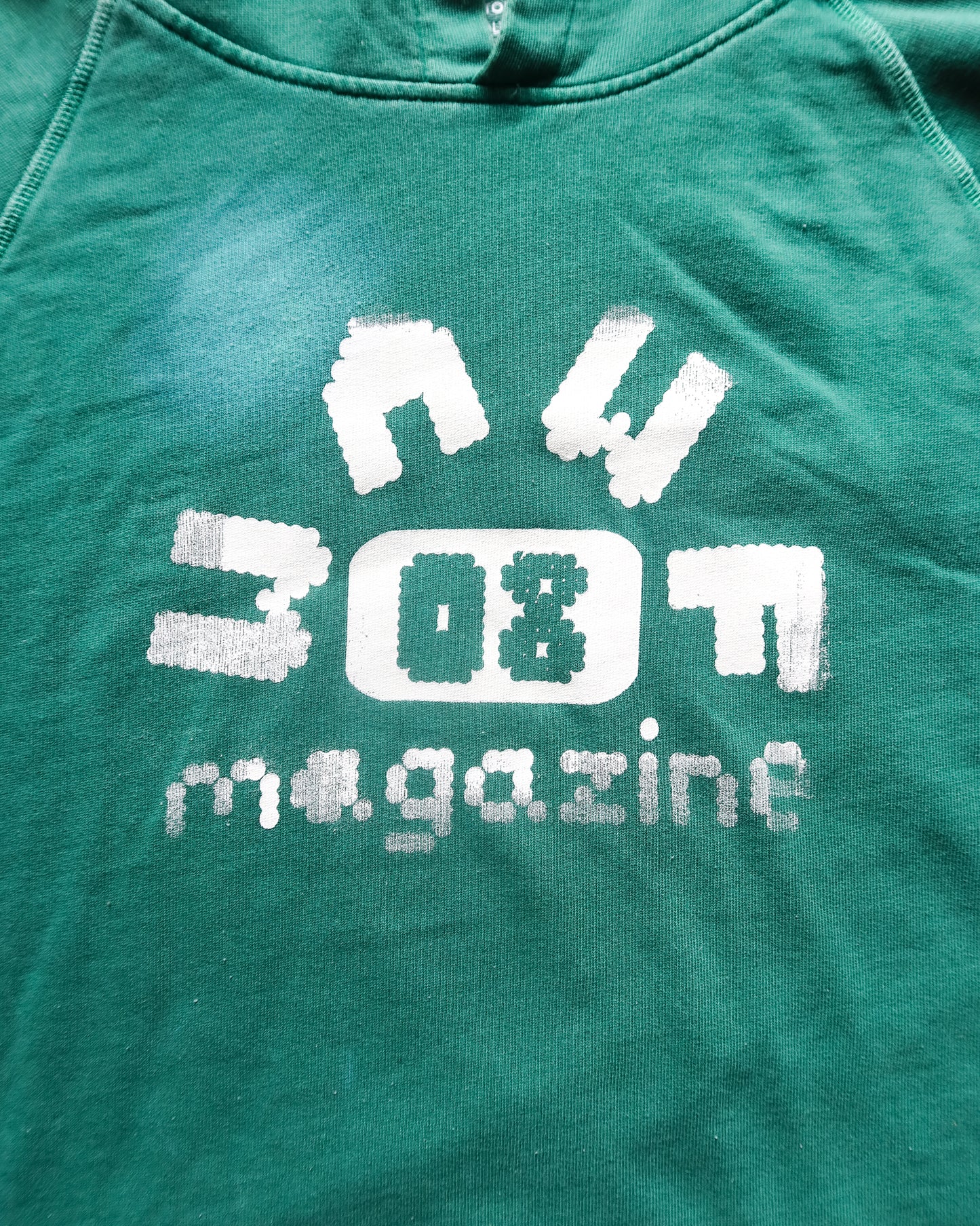 015 WAWF 'Green' Hoodie