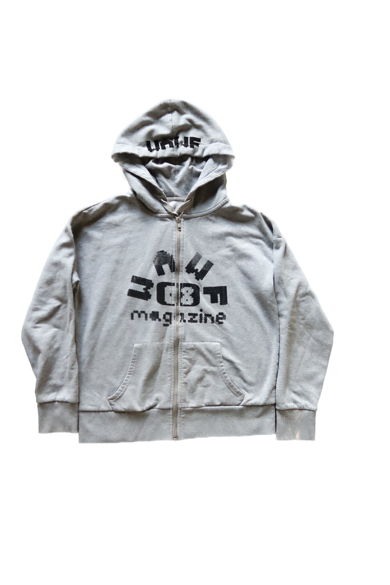 015 WAWF Gray 'Zip-Up' Hoodie