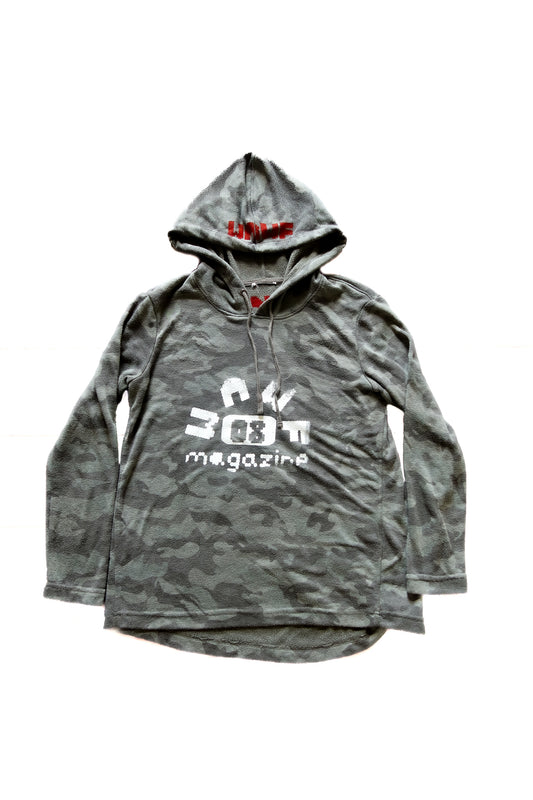015 WAWF 'Camo' Hoodie